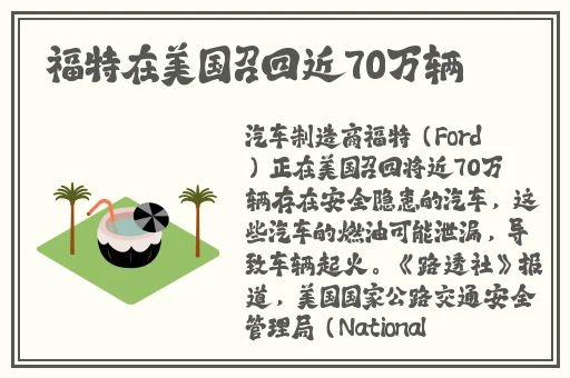 夜里十**用B站网址